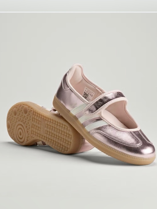 adidas Shoes - 🐷 ADIDAS SAMBA JANE WONDER QUARTZ 🐷